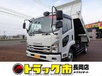 2023 ISUZU FORWARD