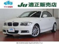 2011 BMW 1 SERIES