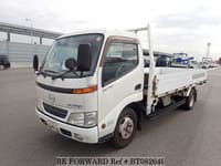 2000 HINO DUTRO