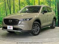 2023 MAZDA CX-5 20S