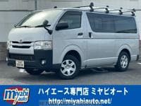 2018 TOYOTA REGIUSACE VAN