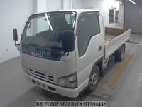 ISUZU Elf Truck