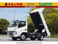 2019 TOYOTA DYNA TRUCK