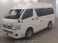 2011 TOYOTA REGIUSACE VAN