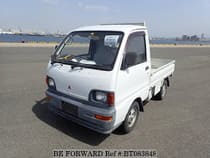 Used 1995 MITSUBISHI MINICAB TRUCK BT083848 for Sale