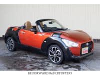 2014 DAIHATSU COPEN