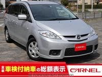 2007 MAZDA PREMACY