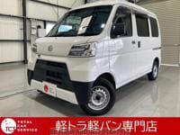 2020 DAIHATSU HIJET CARGO