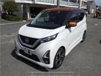 2019 NISSAN DAYZ