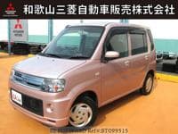 2010 MITSUBISHI TOPPO