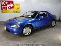 1993 HONDA CR-X DELSOL