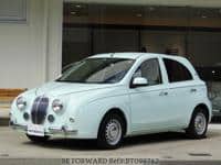 2019 MITSUOKA VIEWT