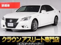 2014 TOYOTA CROWN HYBRID