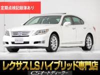 2010 LEXUS LS