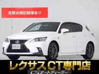 2012 LEXUS CT