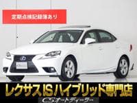 2015 LEXUS IS