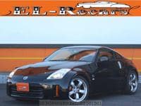 2008 NISSAN FAIRLADY Z