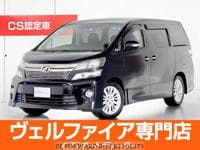 2011 TOYOTA VELLFIRE