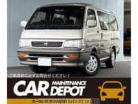 TOYOTA Hiace Wagon