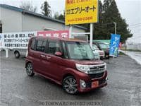 2015 DAIHATSU TANTO CUSTOM RSSAII