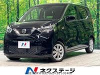 2021 NISSAN DAYZ