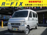 2008 HONDA ACTY VAN PRO-A