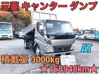 2008 MITSUBISHI CANTER