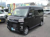 2024 DAIHATSU ATRAI RS