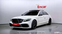 2020 MERCEDES-BENZ S-CLASS