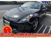 Used 2004 NISSAN FAIRLADY Z BT104462 for Sale