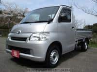 2020 TOYOTA TOWNACE TRUCK DX-X