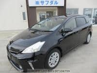 2013 TOYOTA PRIUS ALPHA