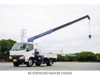 2014 HINO DUTRO 2T32.63T