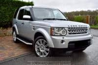 2013 LAND ROVER DISCOVERY 4 AUTOMATIC DIESEL