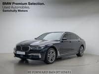 2017 BMW 7 SERIES / SUN ROOF,SMART KEY,BACK CAMERA