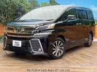 2015 TOYOTA VELLFIRE 3.5