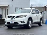 2015 NISSAN X-TRAIL 20X