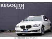 2014 BMW 7 SERIES