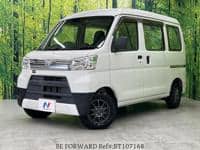 2019 DAIHATSU HIJET CARGO SA