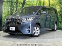 2017 TOYOTA ALPHARD HYBRID X