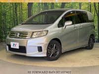 HONDA Freed Spike