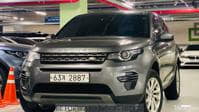 2019 LAND ROVER DISCOVERY SPORT