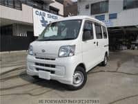 2017 DAIHATSU HIJET CARGO DX5MTPW