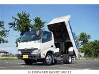 2014 TOYOTA DYNA TRUCK 2T4WD