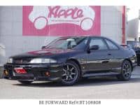 Used 1995 NISSAN SKYLINE BT108808 for Sale