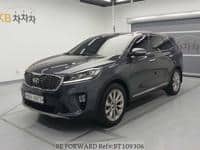 2020 KIA SORENTO / SMART KEY