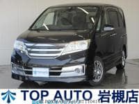 2011 NISSAN SERENA