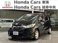 2015 HONDA FREED G