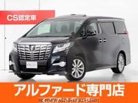 2017 TOYOTA ALPHARD