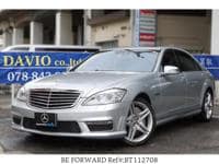 2010 MERCEDES-BENZ S-CLASS